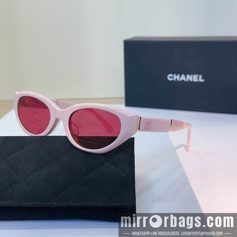 Replica Chanel Glasses smh120
