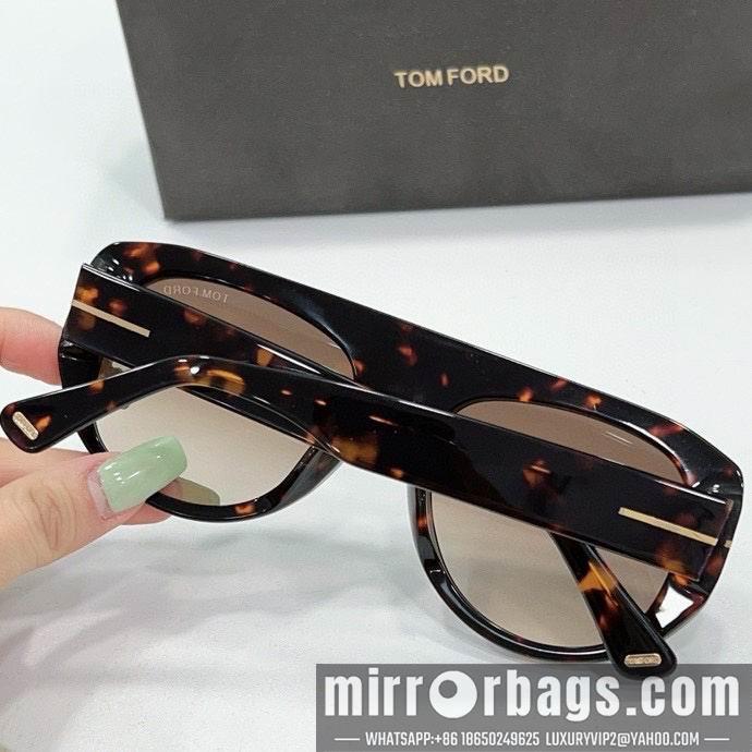 Replica Tom Ford Glasses smx58