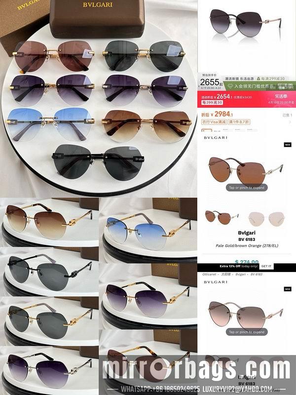 Replica Bvlgari Glasses smx17