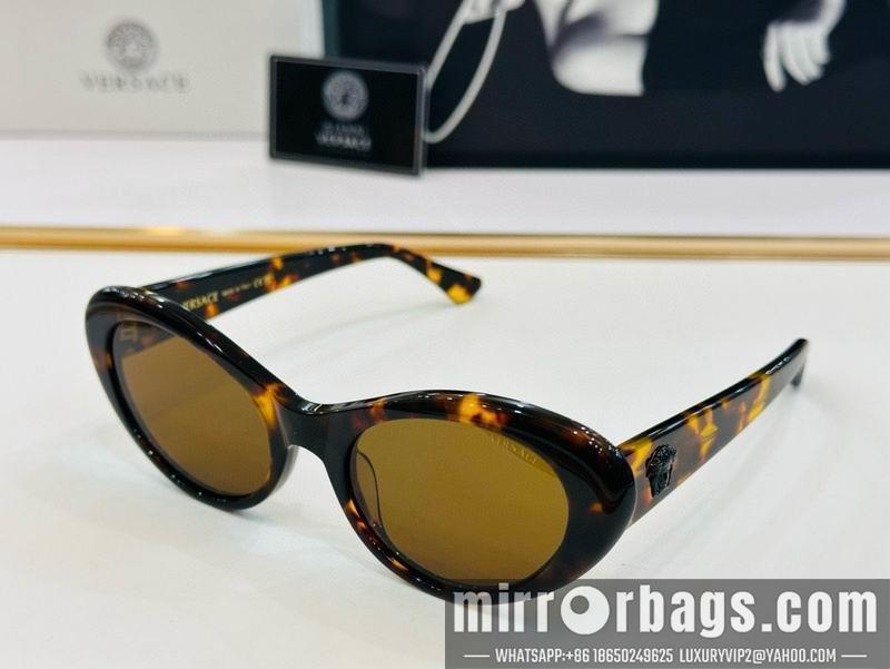 Replica Versace Glaases smx89