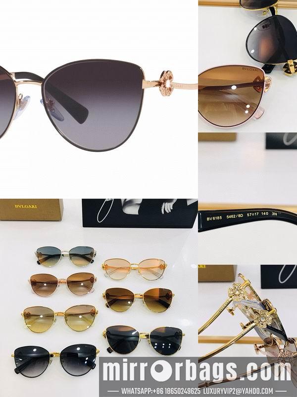 Replica Bvlgari Glasses smx06