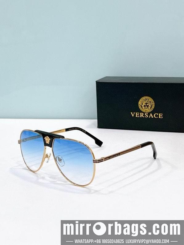Replica Versace Glaases smx145