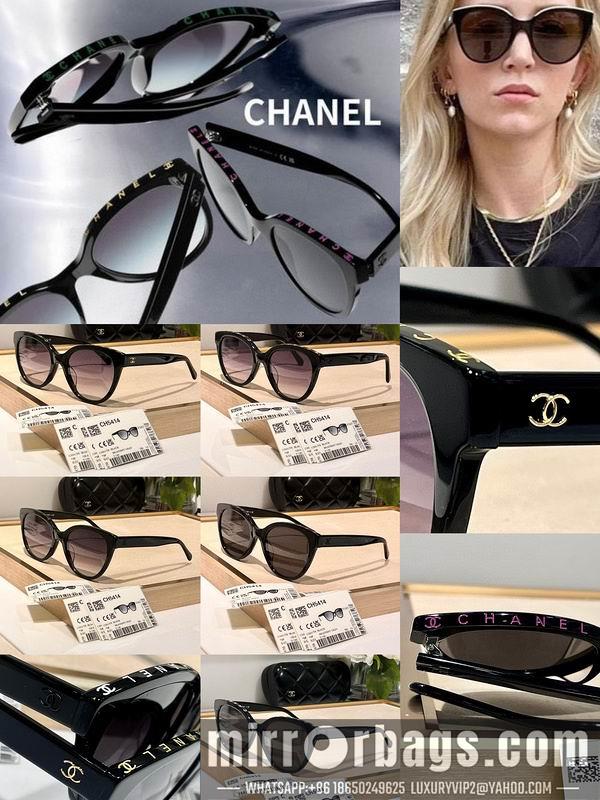 Replica Chanel Glasses smr256