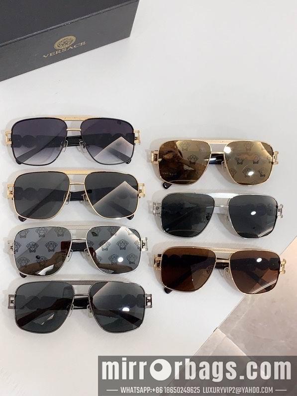 Replica Versace Glaases smx170