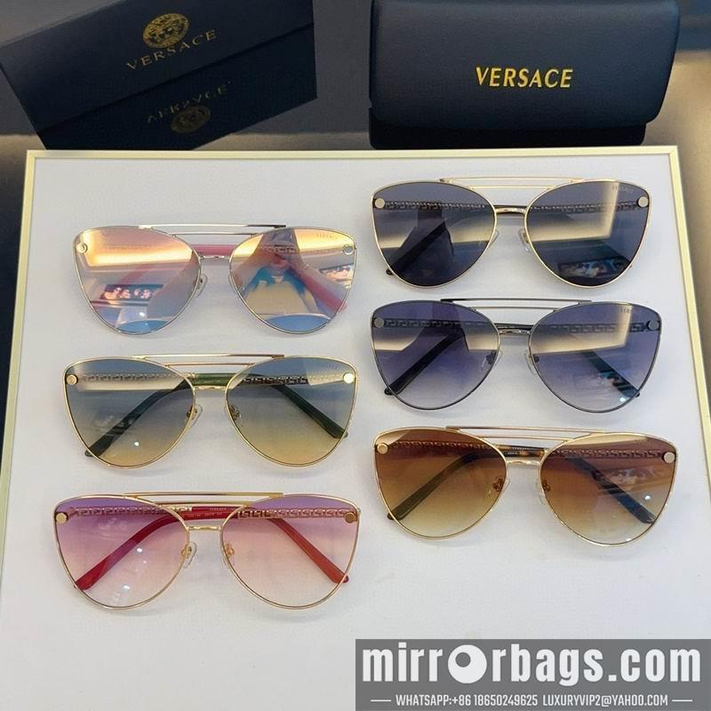 Replica Versace Glaases smx168