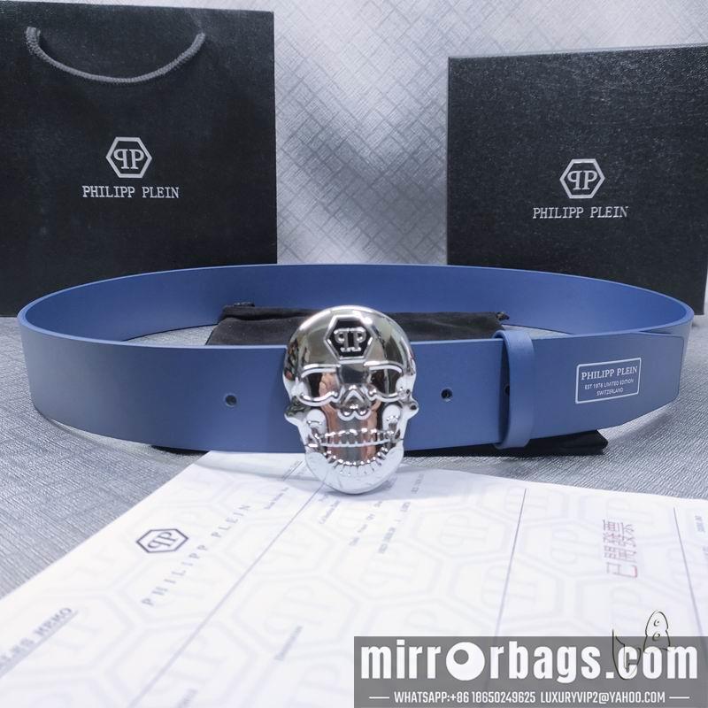 Replica PP belt 38mmX80-125cm lb01