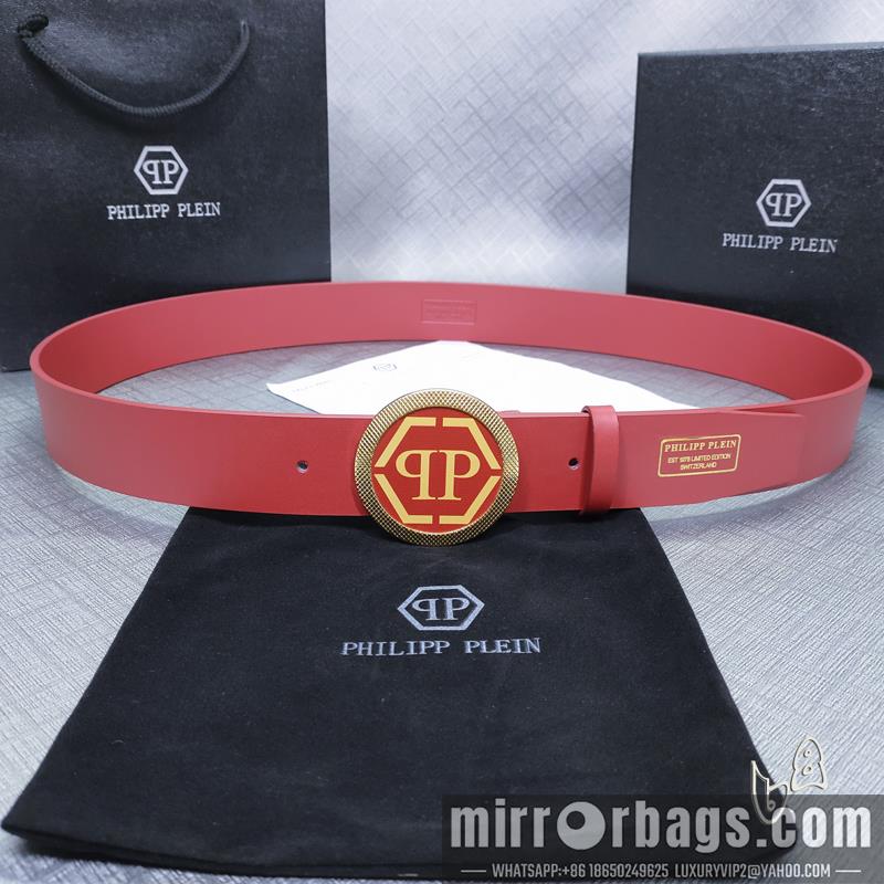 Replica PP belt 38mmX80-125cm lb23