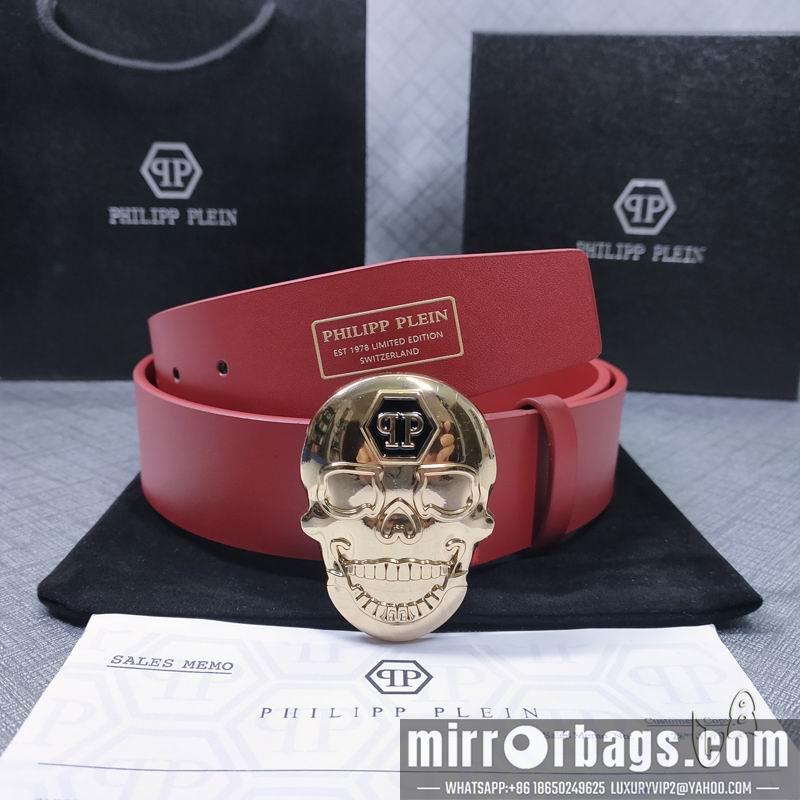 Replica PP belt 38mmX80-125cm lb01