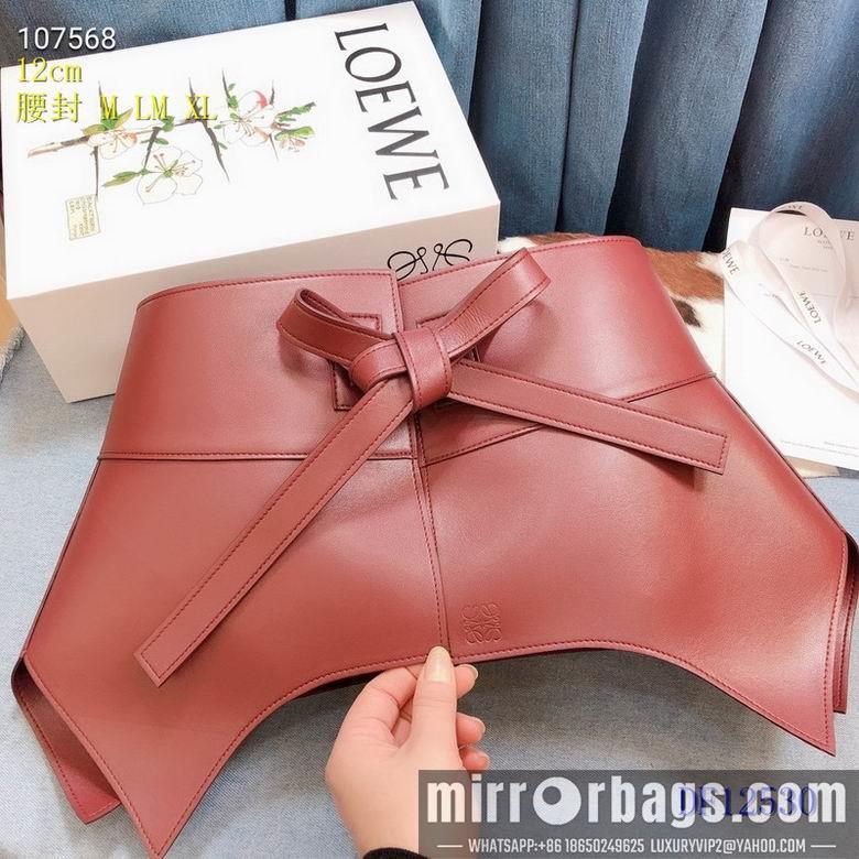 Replica Loewe 12cm 8L605