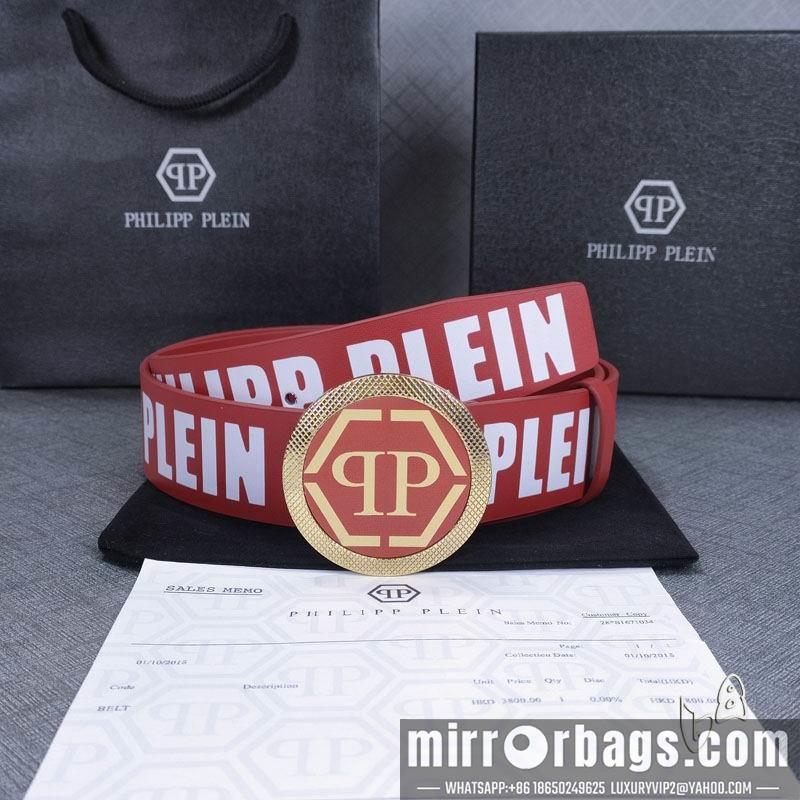 Replica PP belt 38mmX90-125cm lb112501
