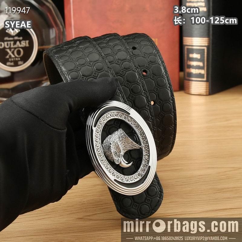 Replica Stefano belt 38mmX100-125cm 8L072006