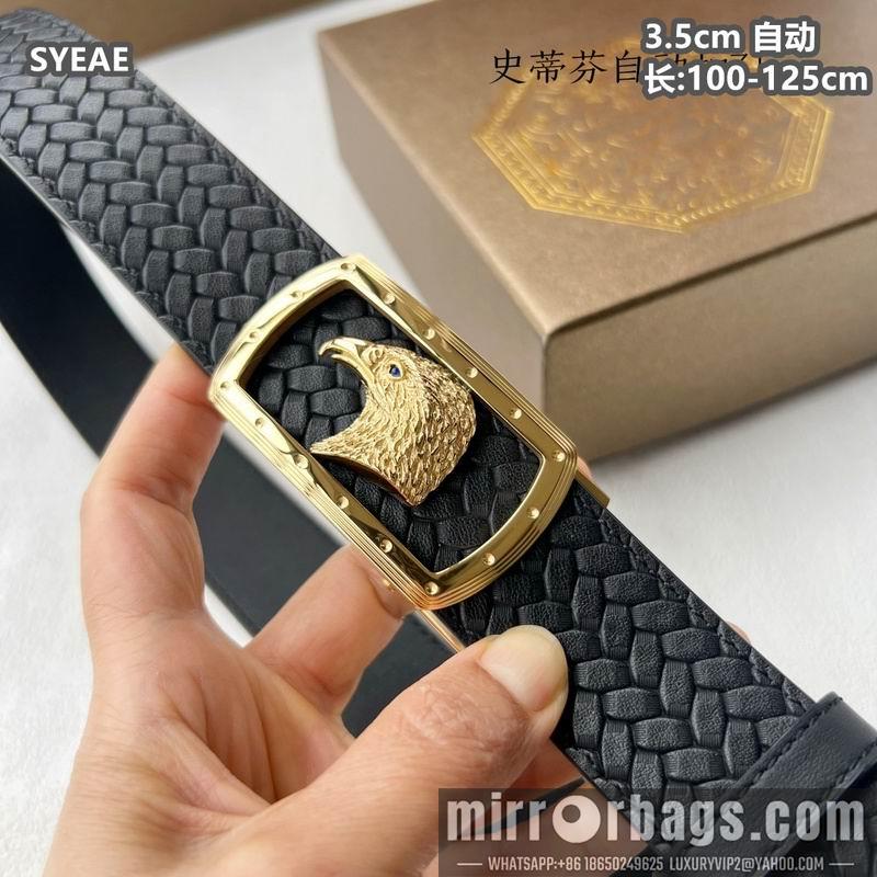 Replica Stefano belt 35mmX100-125cm 8L18
