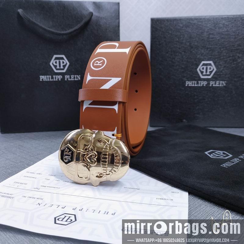 Replica PP belt 38mmX80-125cm lb02