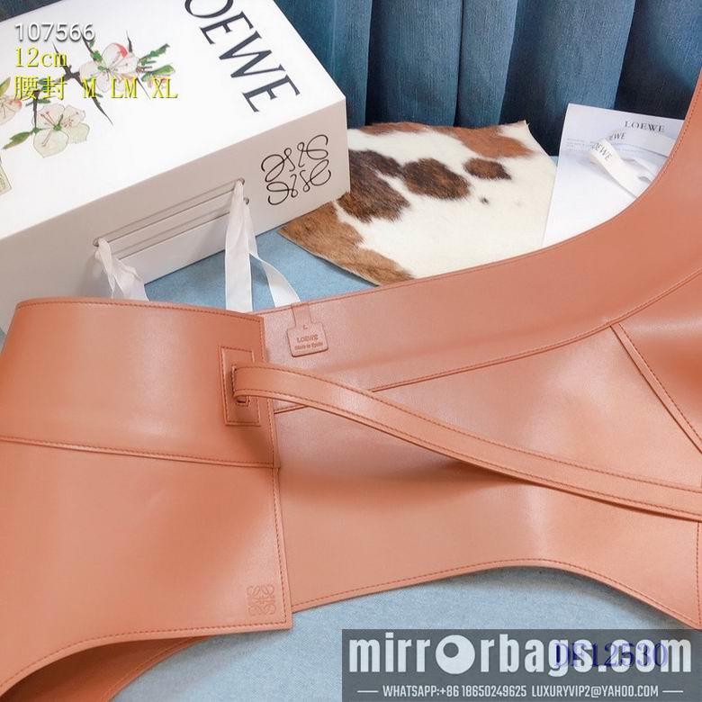 Replica Loewe 12cm 8L605