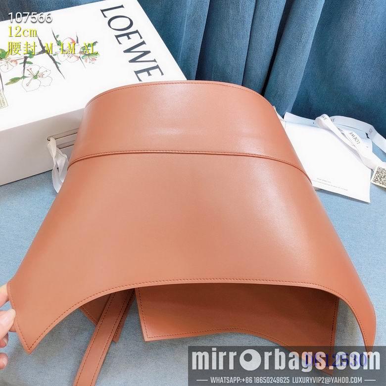 Replica Loewe 12cm 8L605