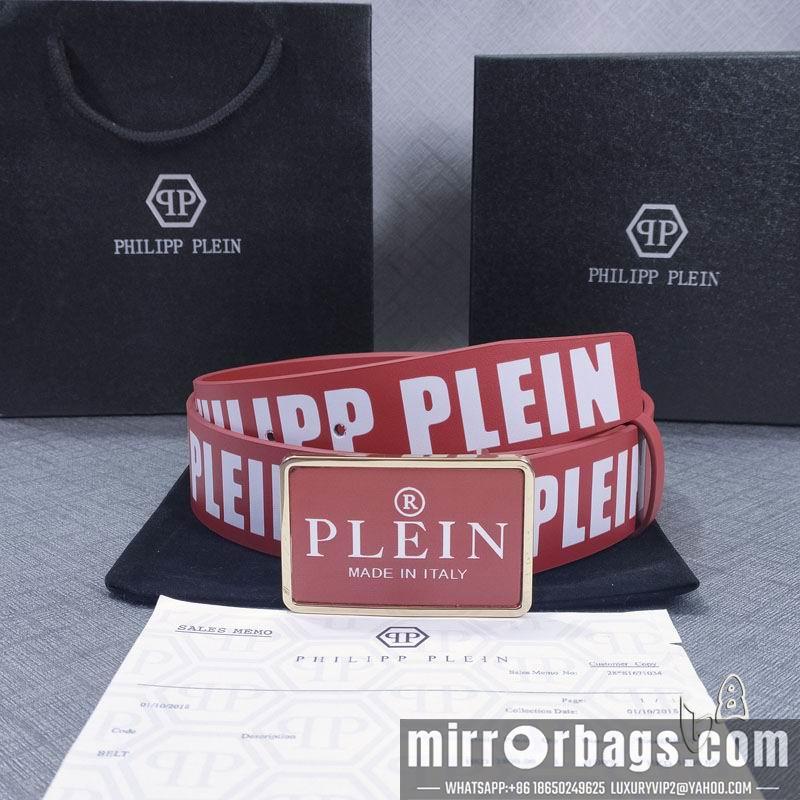 Replica PP belt 38mmX90-125cm lb112502