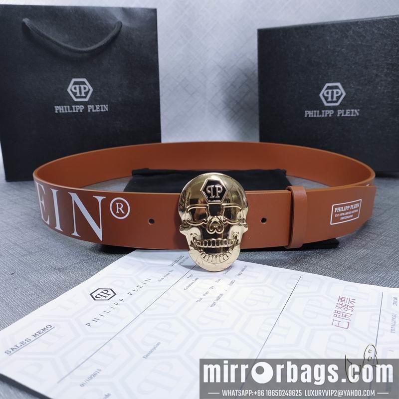 Replica PP belt 38mmX80-125cm lb02