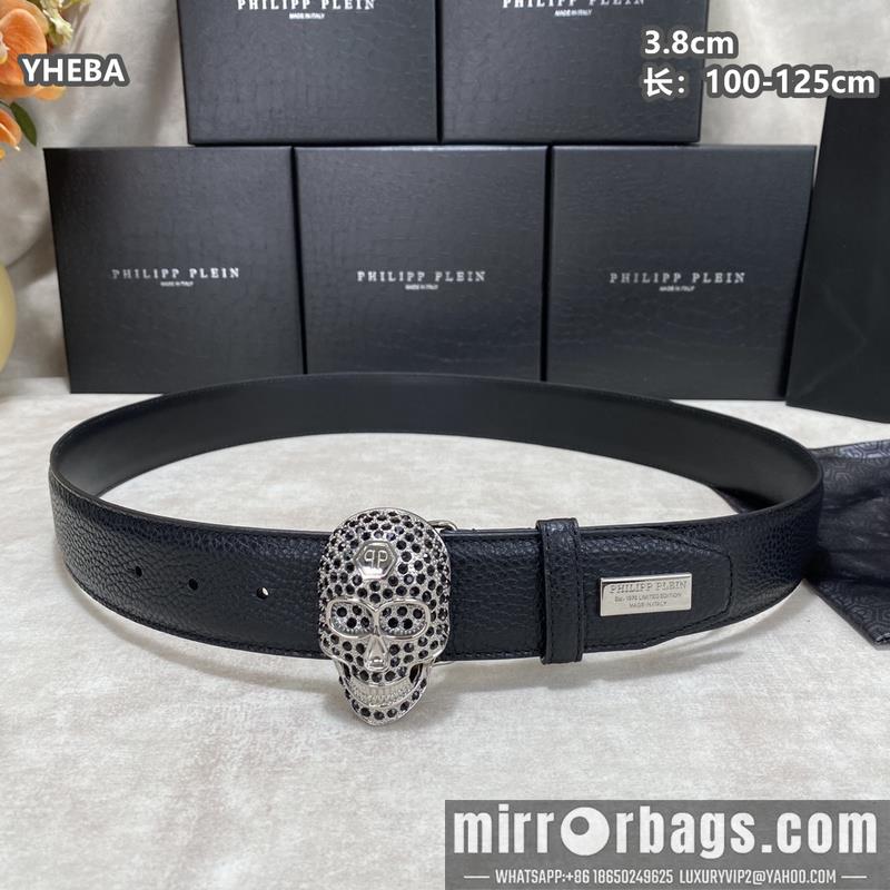 Replica PP belt 38mmX100-125cm 8L08
