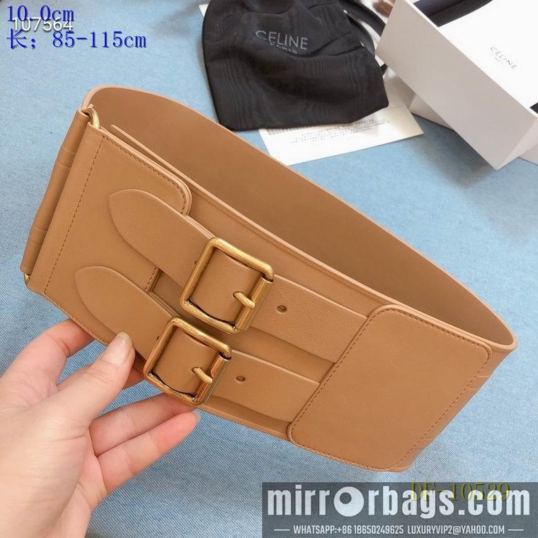 Replica Dior Belt 10cm 95-125cm 8L