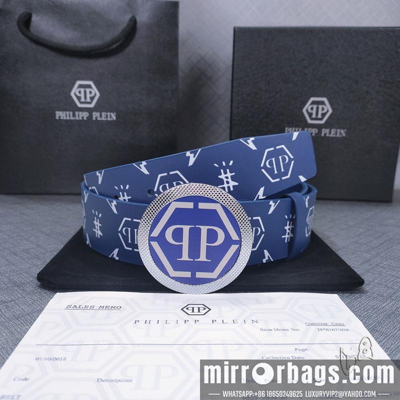 Replica PP belt 38mmX80-125cm lb090602