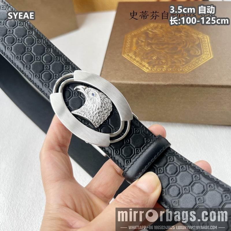 Replica Stefano belt 35mmX100-125cm 8L17