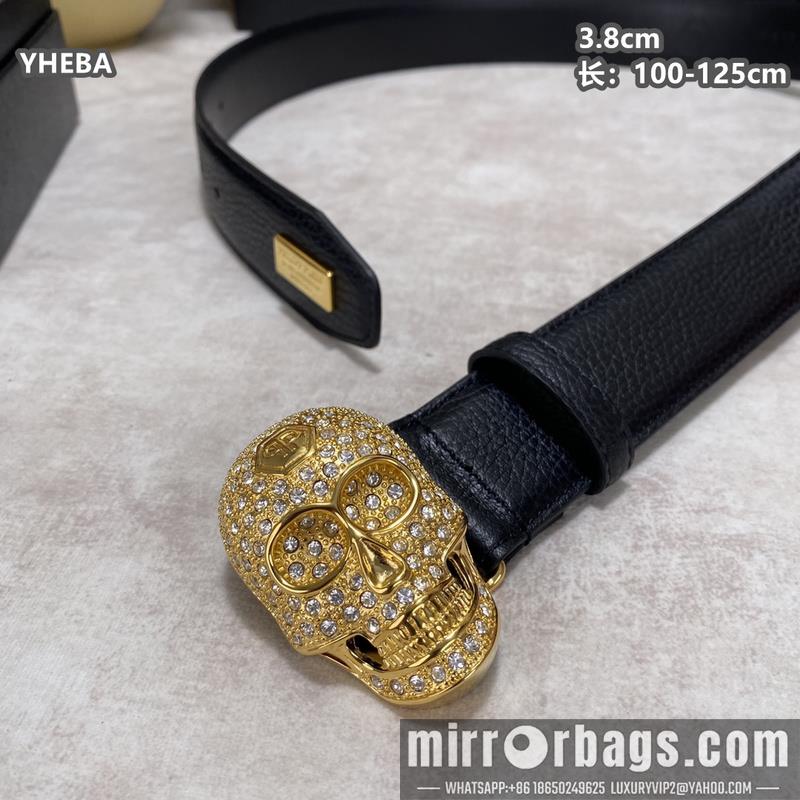 Replica PP belt 38mmX100-125cm 8L08