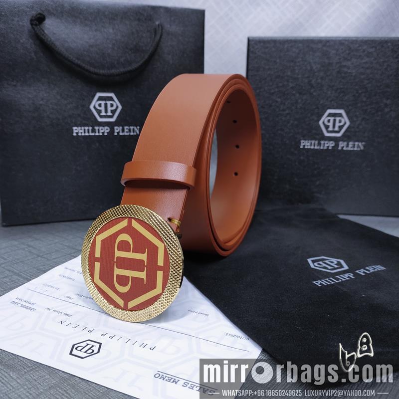 Replica PP belt 38mmX80-125cm lb23