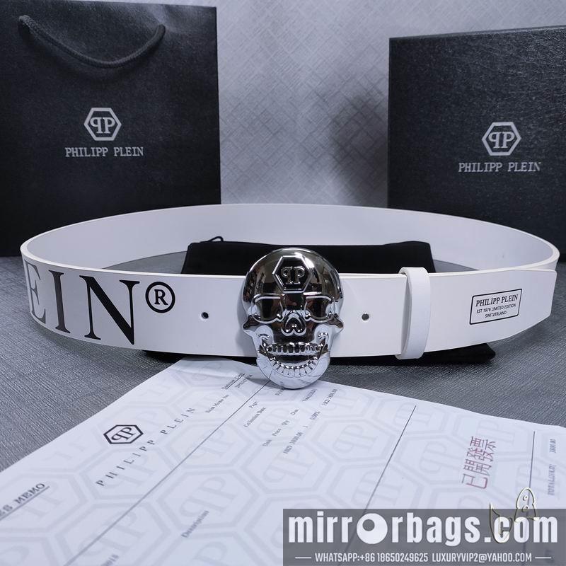 Replica PP belt 38mmX80-125cm lb02