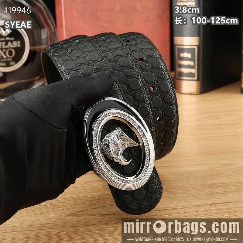 Replica Stefano belt 38mmX100-125cm 8L072005