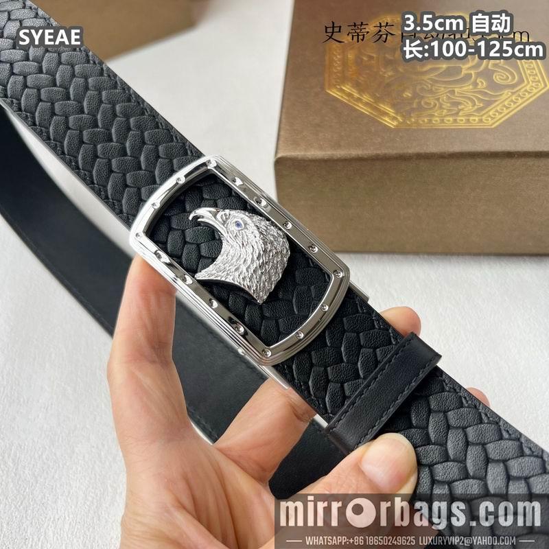 Replica Stefano belt 35mmX100-125cm 8L18