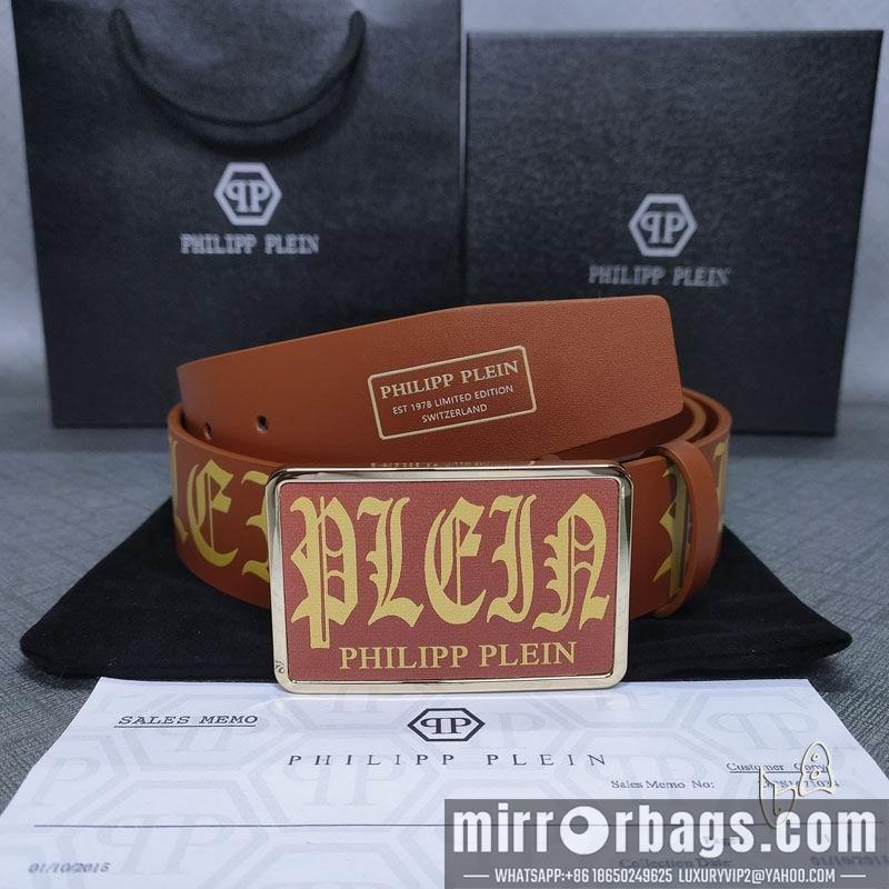 Replica PP belt 38mmX80-125cm lb02