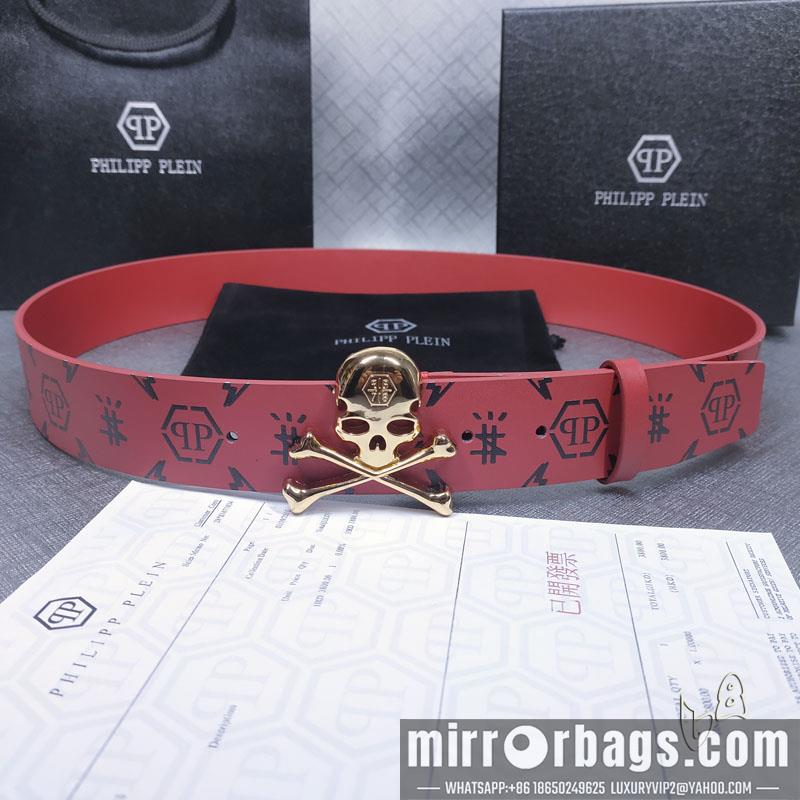 Replica PP belt 38mmX80-125cm lb090601