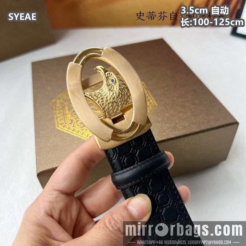 Replica Stefano belt 35mmX100-125cm 8L17