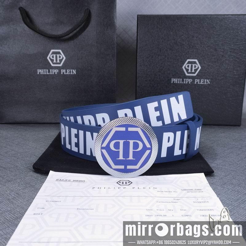 Replica PP belt 38mmX90-125cm lb112501