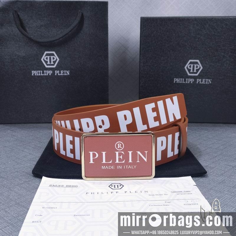 Replica PP belt 38mmX90-125cm lb112502