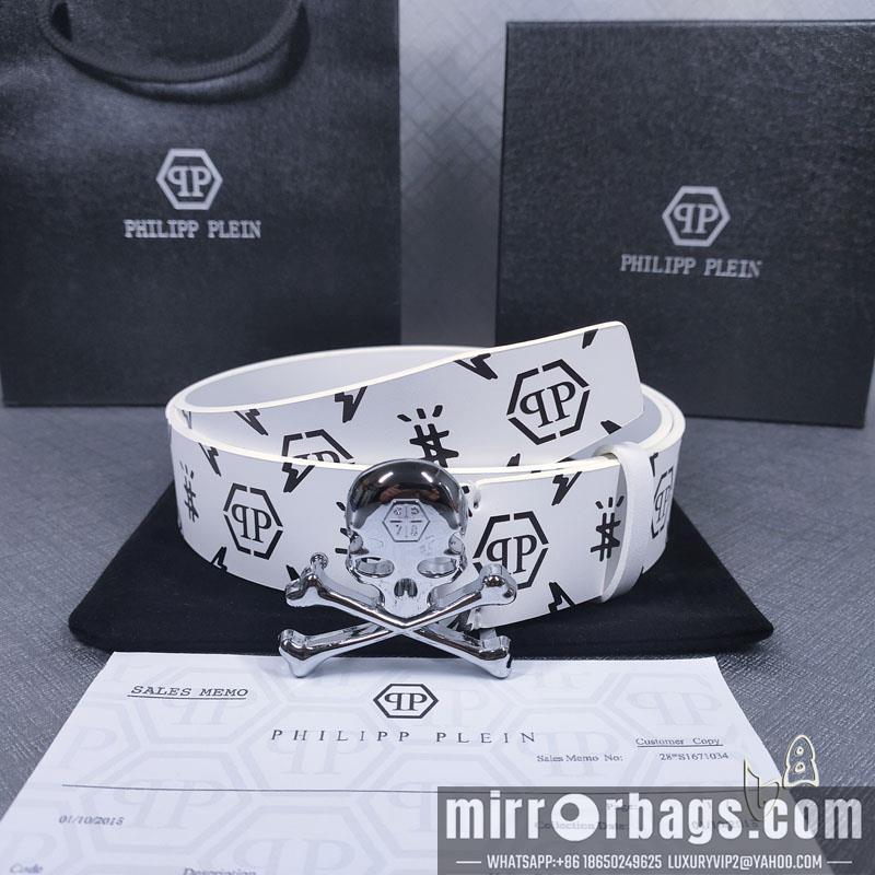 Replica PP belt 38mmX80-125cm lb090601