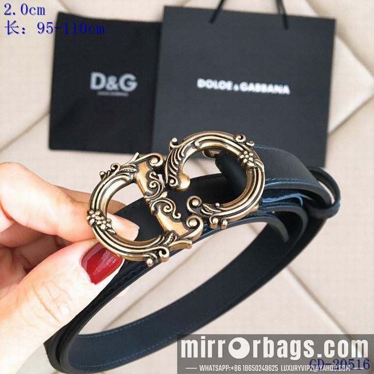 Replica DG 20mm 95-110CM 8L