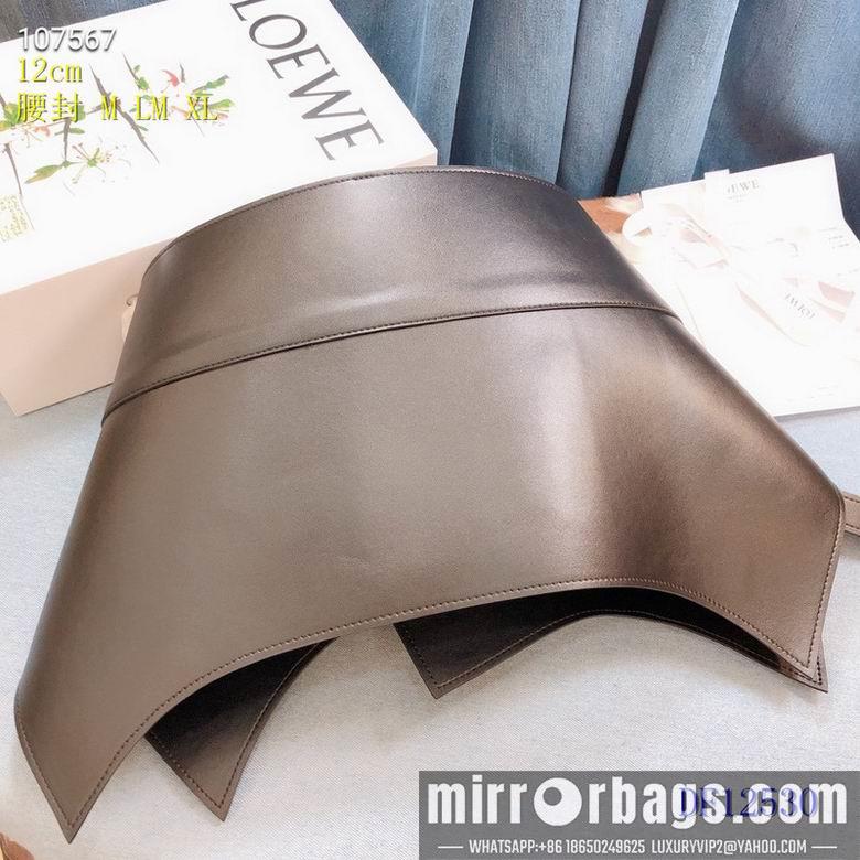 Replica Loewe 12cm 8L605