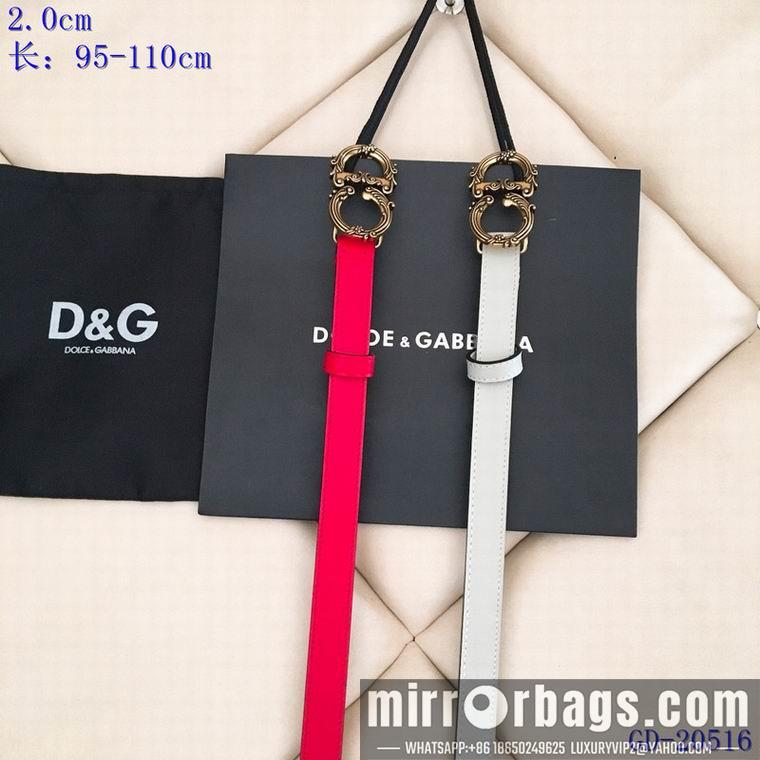 Replica DG 20mm 95-110CM 8L