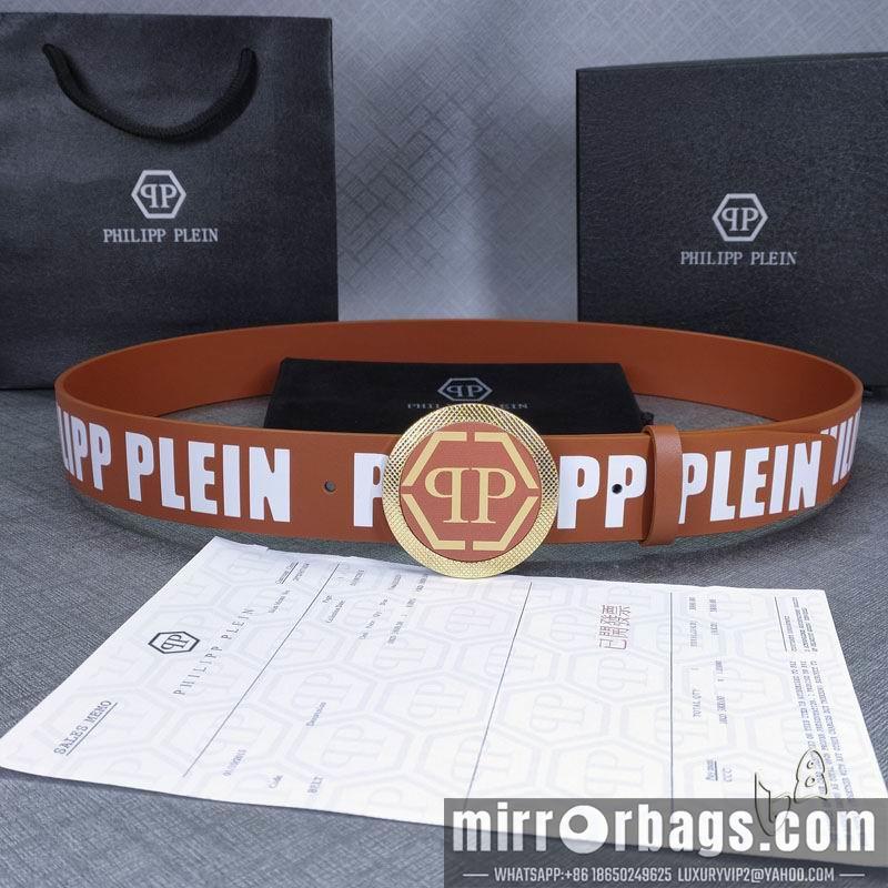 Replica PP belt 38mmX90-125cm lb112501