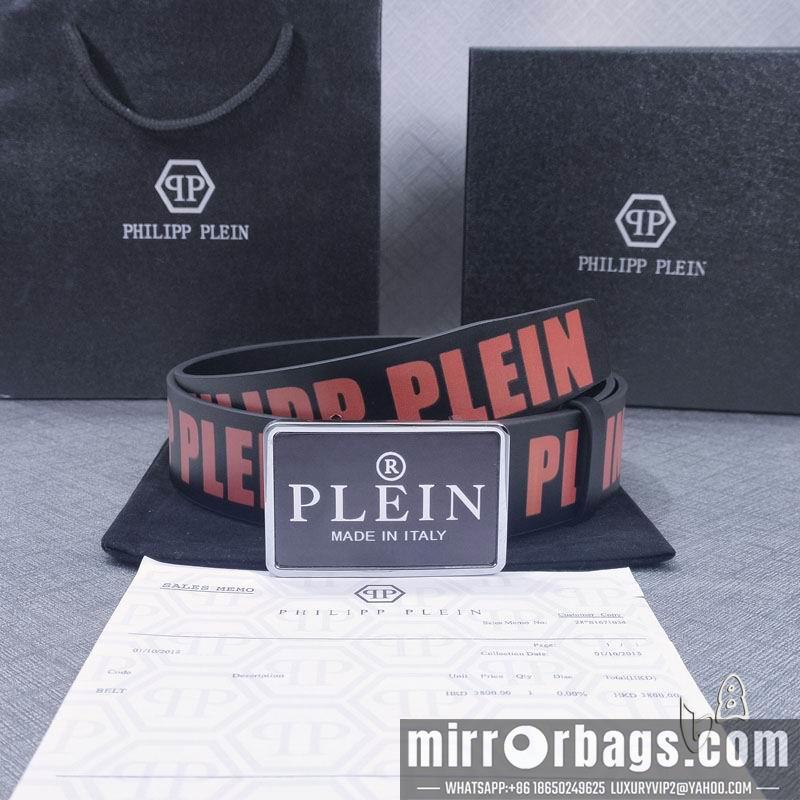 Replica PP belt 38mmX90-125cm lb112502