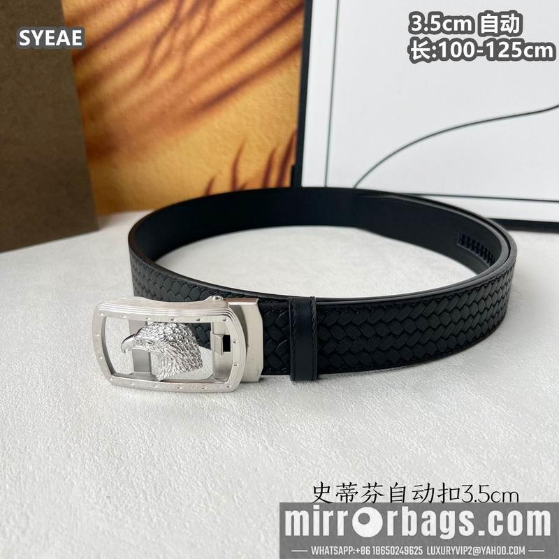 Replica Stefano belt 35mmX100-125cm 8L18