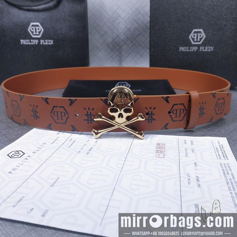 Replica PP belt 38mmX80-125cm lb090601