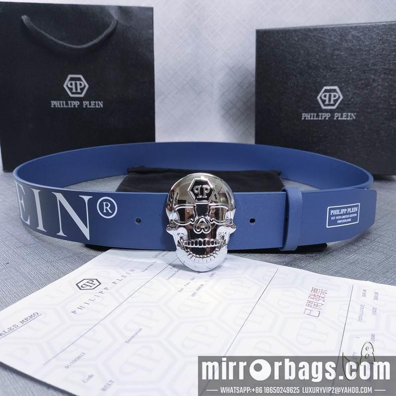 Replica PP belt 38mmX80-125cm lb02