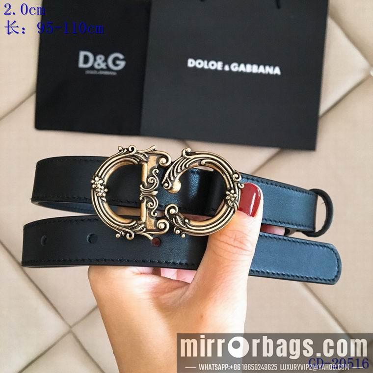 Replica DG 20mm 95-110CM 8L