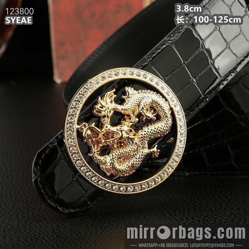 Replica Stefano belt 38mmX100-125cm 8L07