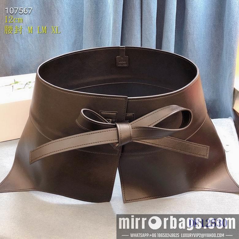 Replica Loewe 12cm 8L605
