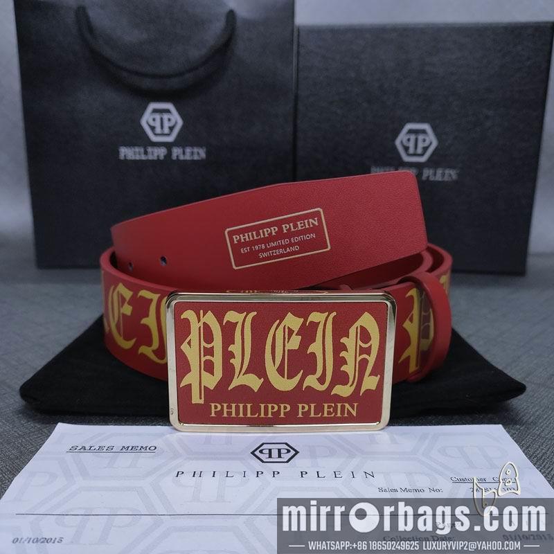 Replica PP belt 38mmX80-125cm lb02