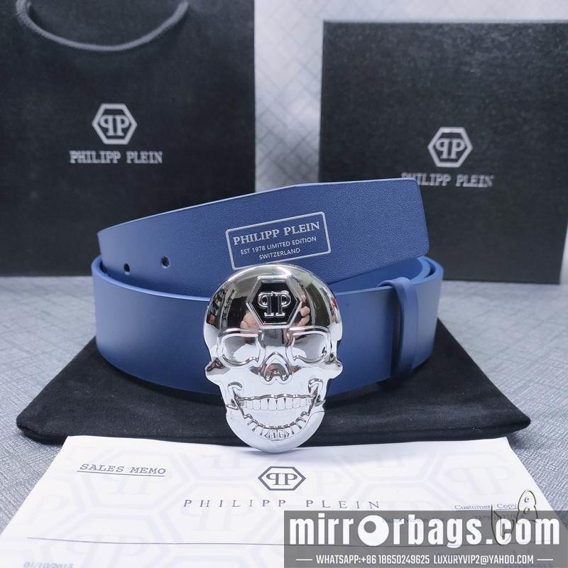 Replica PP belt 38mmX80-125cm lb01