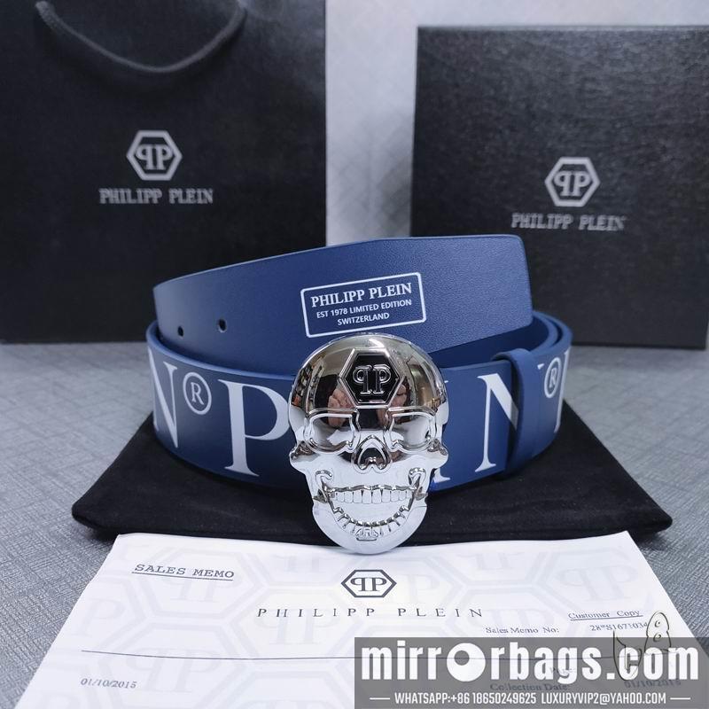 Replica PP belt 38mmX80-125cm lb02